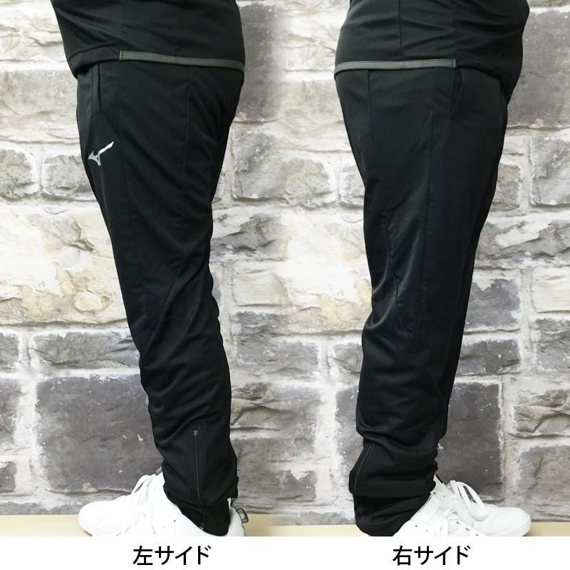 MIZUNO（ミズノ） ジャージ メンズ 上下 ブランド セットアップ Mizuno