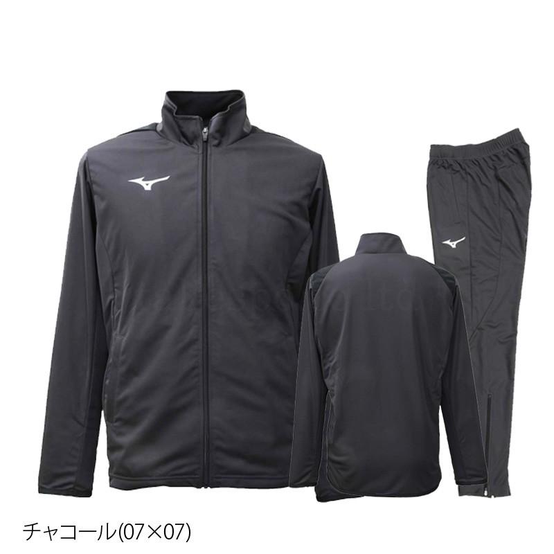 ミズノ ジャージ メンズ 上下 Mizuno 吸汗速乾 ドライ ワンポイント トレーニングウェア 32MC9120-32MD9120 送料無料 SALE セール