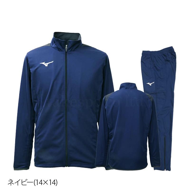 ミズノ ジャージ メンズ 上下 Mizuno 吸汗速乾 ドライ ワンポイント トレーニングウェア 32MC9120-32MD9120 送料無料 新作｜takespo｜05