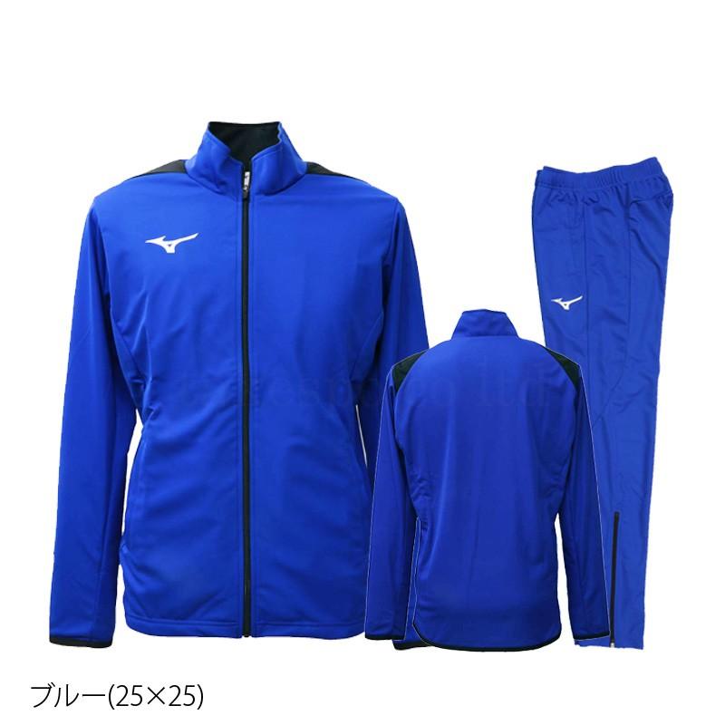 ミズノ ジャージ メンズ 上下 Mizuno 吸汗速乾 ドライ ワンポイント トレーニングウェア 32MC9120-32MD9120 送料無料 新作｜takespo｜06