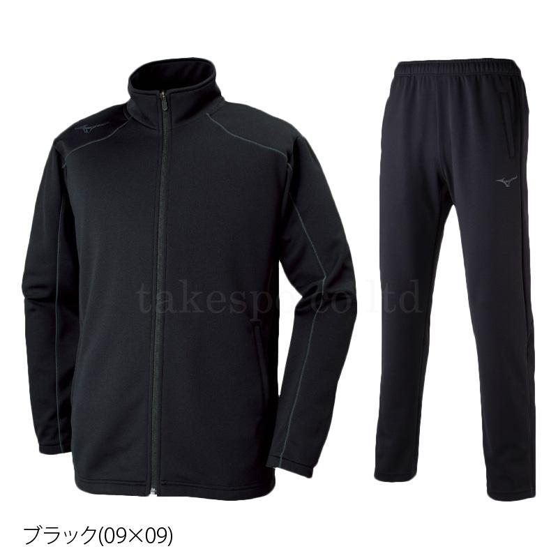 MIZUNO ミズノ ジャージ メンズ 上下 セットアップ 冬 Mizuno MIZUNO ミズノ ジャージ メンズ 上下 セットアップ 冬 Mizuno