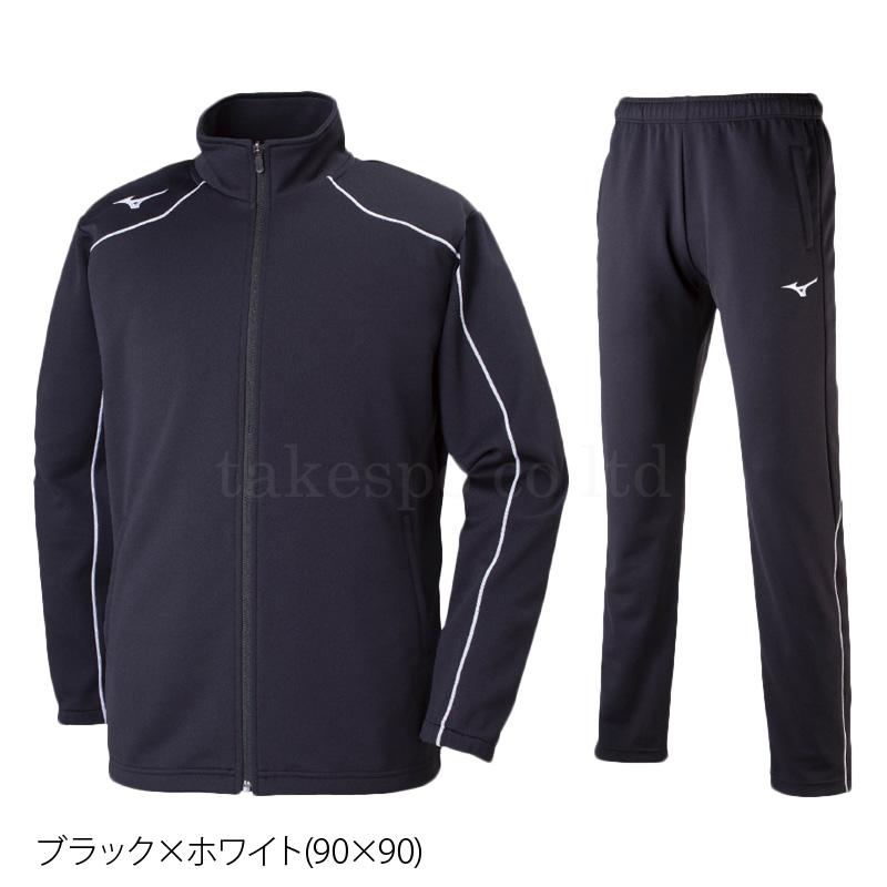 MIZUNO ミズノ ジャージ メンズ 上下 セットアップ 冬 Mizuno MIZUNO ミズノ ジャージ メンズ 上下 セットアップ 冬 Mizuno