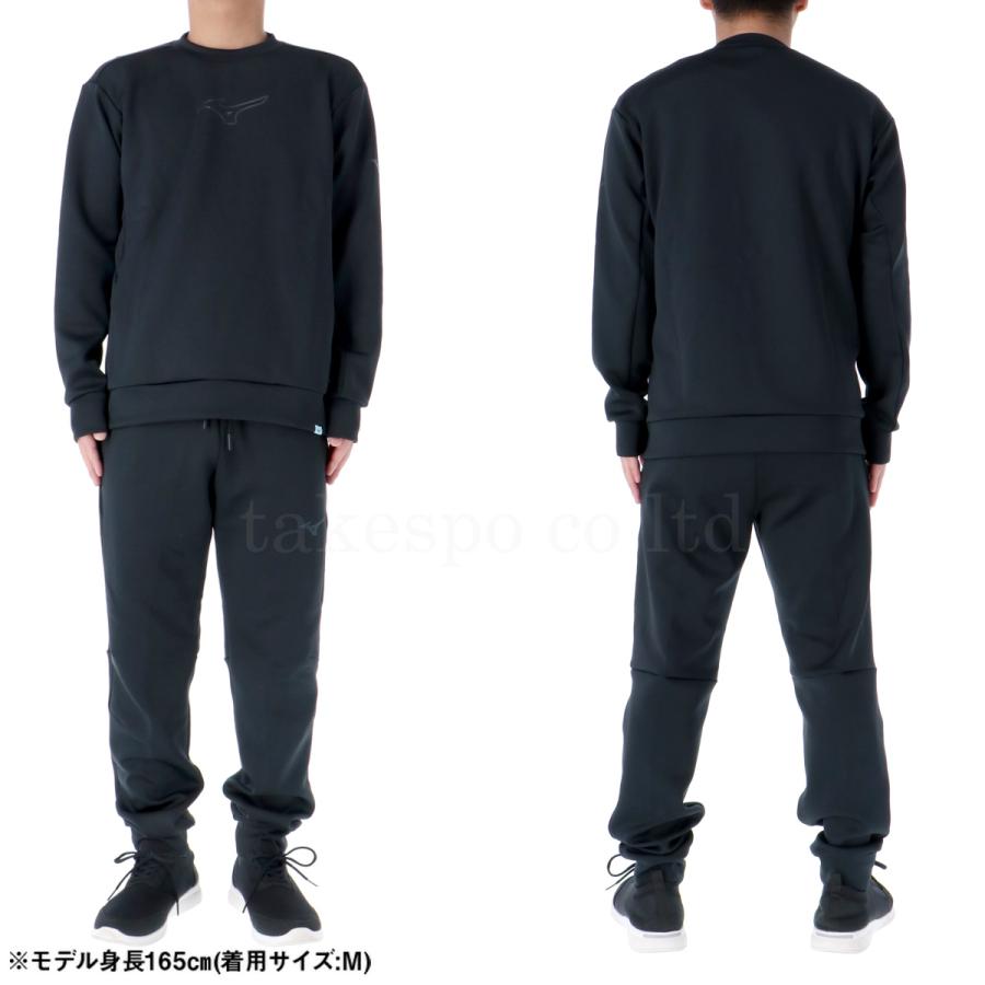 ミズノ　ジャージ　スウェット　セットアップ　上下　L MIZUNO ミズノ ジャージ 上下 メンズ トレーニングウェア スリム