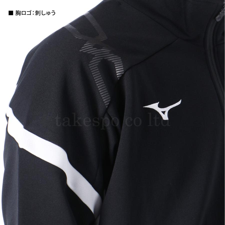 MIZUNO（ミズノ） ジャージジャケット メンズ ブランド チーム