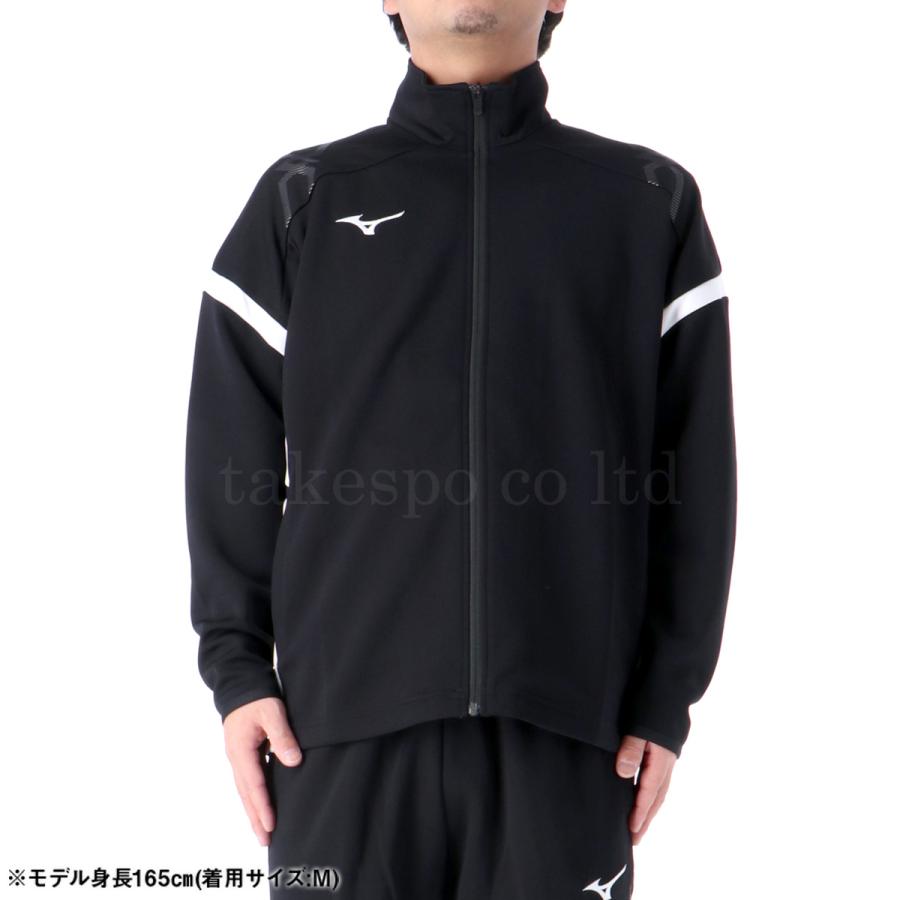 MIZUNO（ミズノ） ジャージジャケット メンズ ブランド チーム