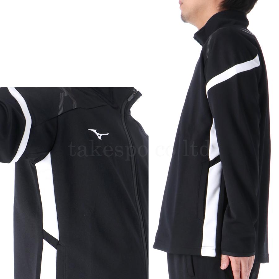 MIZUNO（ミズノ） ジャージジャケット メンズ ブランド チーム