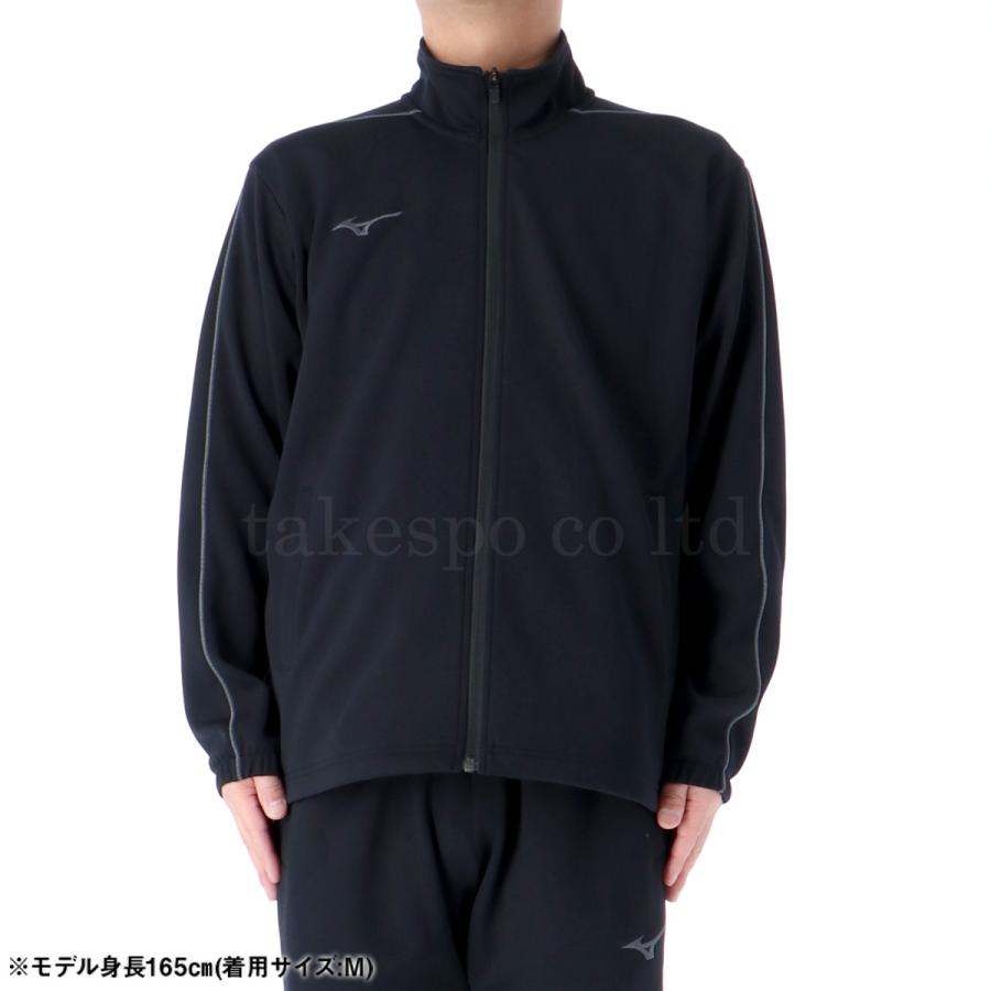 MIZUNO（ミズノ） ジャージジャケット メンズ ブランド チーム