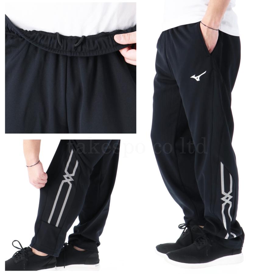 MIZUNO ミズノ ジャージ メンズ 上下 セットアップ 冬 Mizuno MIZUNO ミズノ ジャージ メンズ 上下 セットアップ 冬 Mizuno