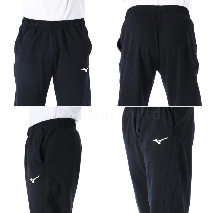MIZUNO ミズノ ジャージ メンズ 上下 セットアップ 冬 Mizuno MIZUNO ミズノ ジャージ メンズ 上下 セットアップ 冬 Mizuno