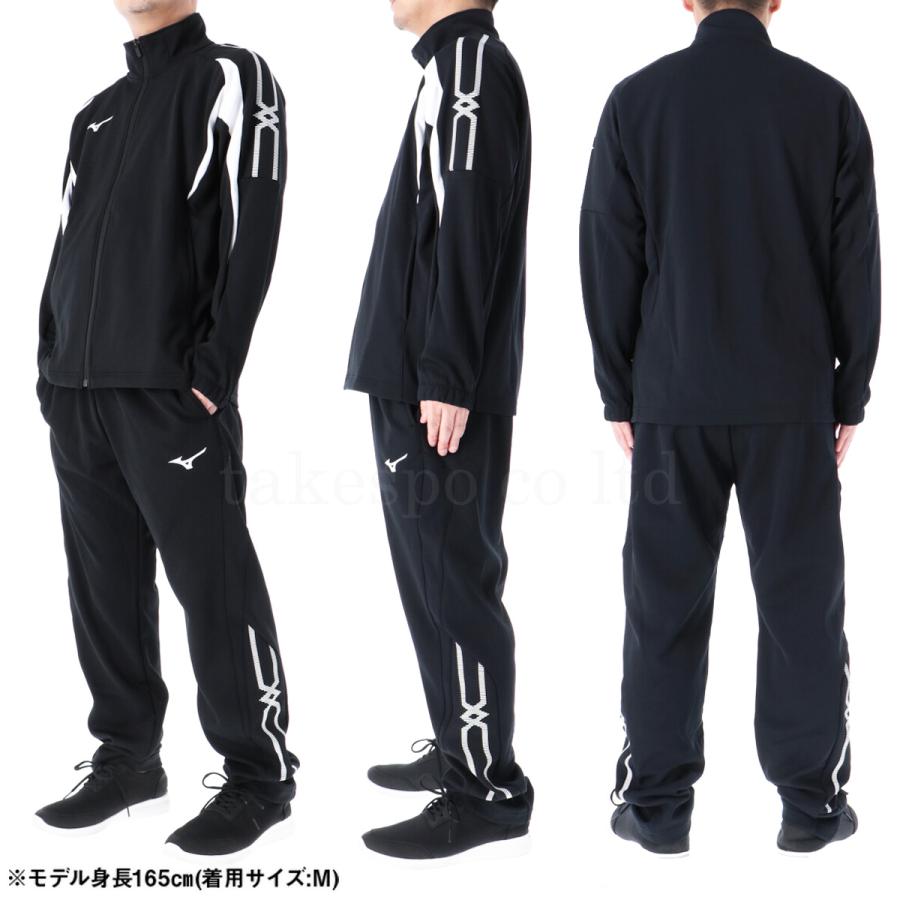 MIZUNO ミズノ ジャージ メンズ 上下 セットアップ 冬 Mizuno MIZUNO ミズノ ジャージ メンズ 上下 セットアップ 冬 Mizuno
