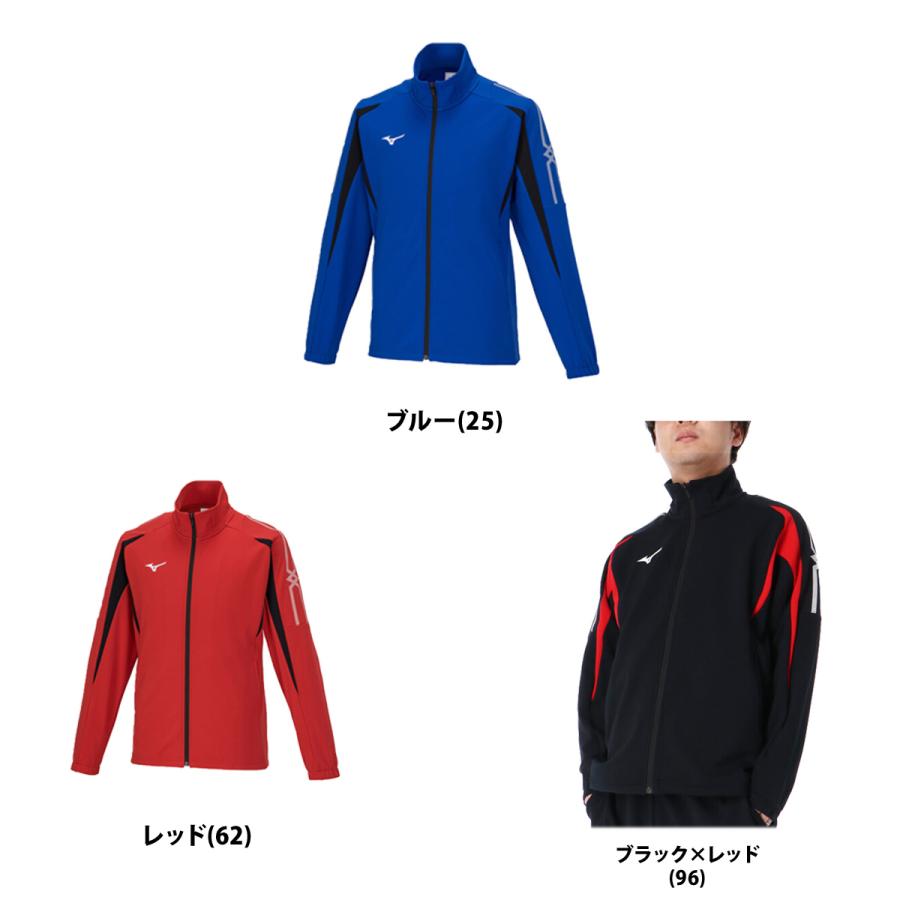 MIZUNO（ミズノ） ジャージジャケット メンズ ブランド Mizuno MC