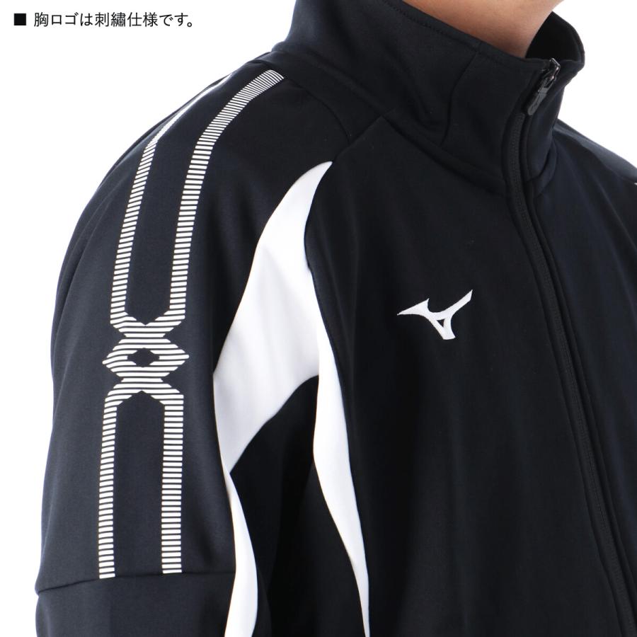 MIZUNO（ミズノ） ジャージジャケット メンズ ブランド Mizuno MC