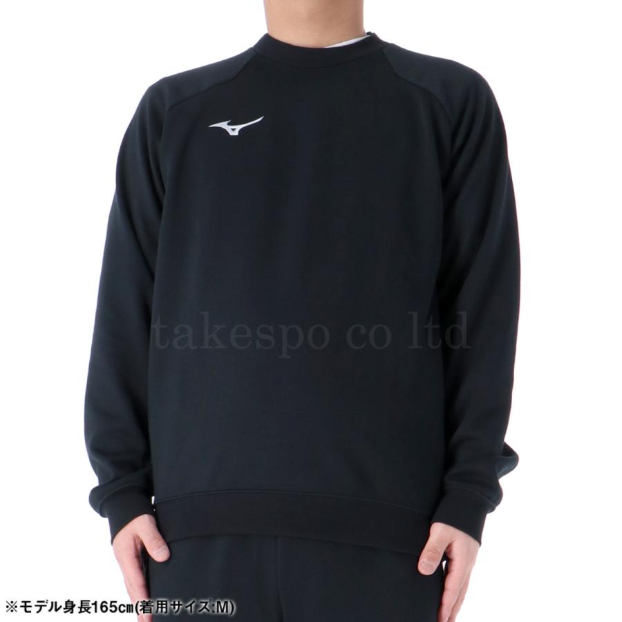 MIZUNO（ミズノ） スウェット トレーナー メンズ ブランド クルー