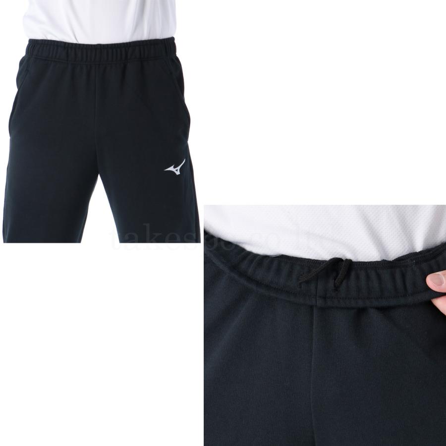 MIZUNO ミズノ スウェット 上下 メンズ セットアップ ブランド