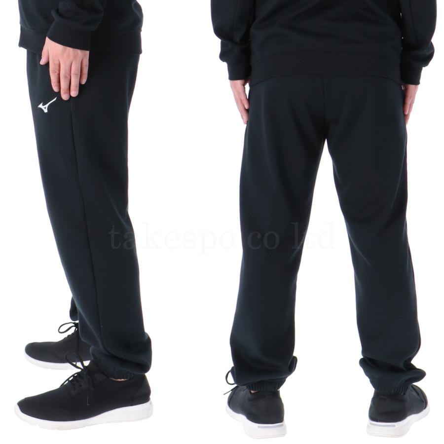 スエット　最終お値下げ⭐︎ MIZUNO（ミズノ） スウェット 上下 メンズ セットアップ ブランド