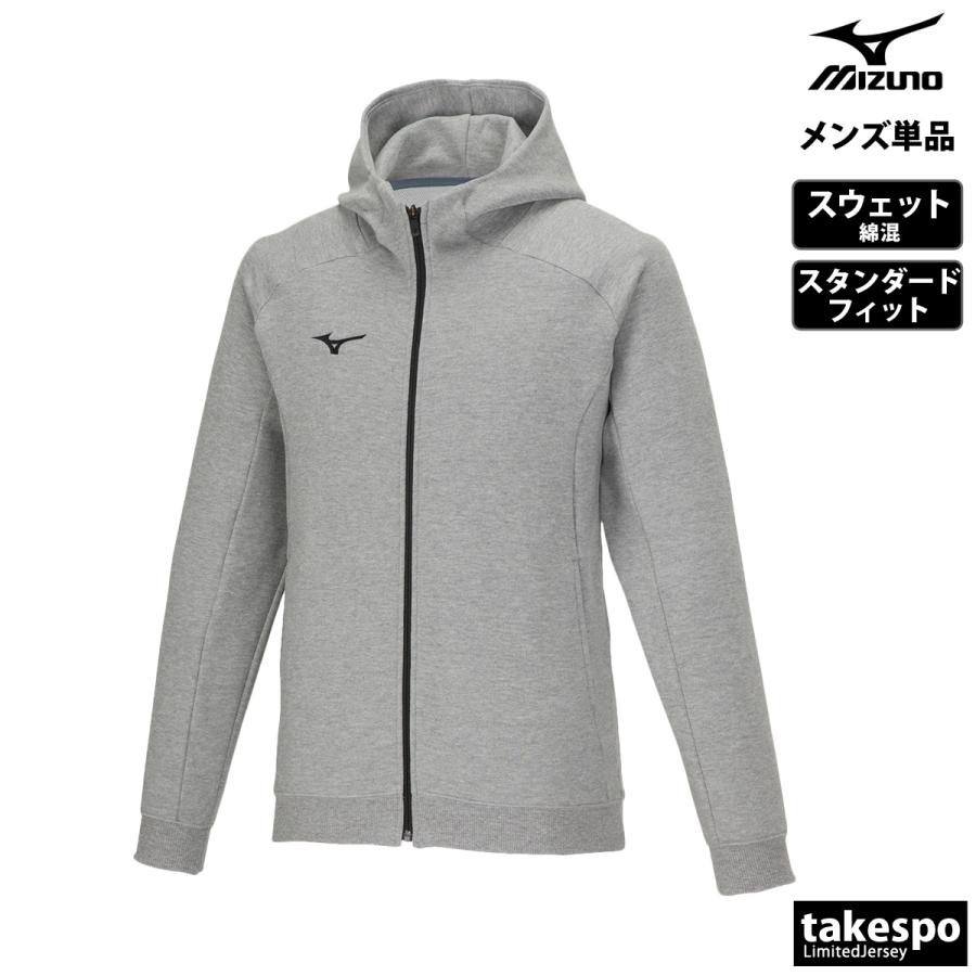 MIZUNO（ミズノ） ジャケット メンズ スウェット アウター ブランド
