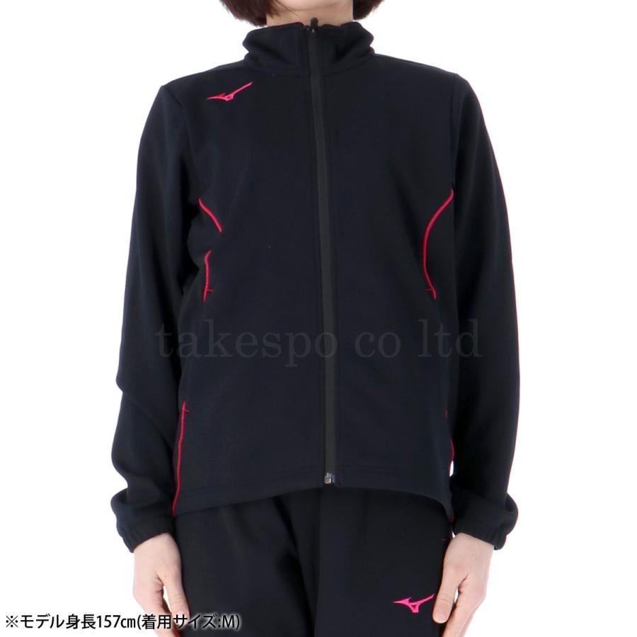 MIZUNO（ミズノ） ジャージジャケット レディース ブランド ウォーム