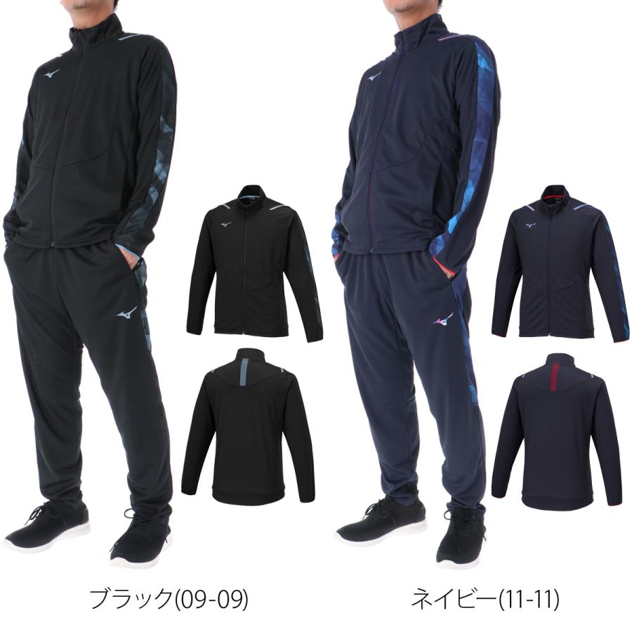 MIZUNO ミズノ ジャージ メンズ 上下 セットアップ 冬 Mizuno MIZUNO ミズノ ジャージ メンズ 上下 セットアップ 冬 Mizuno