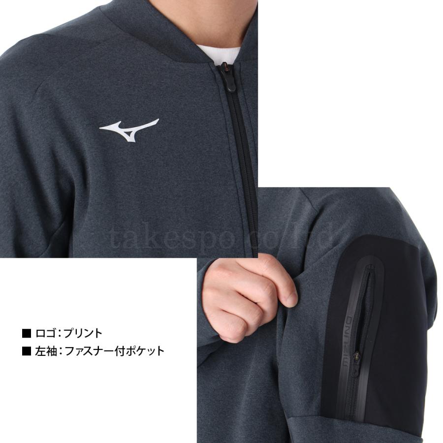 MIZUNO ミズノ ジャージ メンズ 上下 セットアップ 冬 Mizuno MIZUNO ミズノ ジャージ メンズ 上下 セットアップ 冬 Mizuno