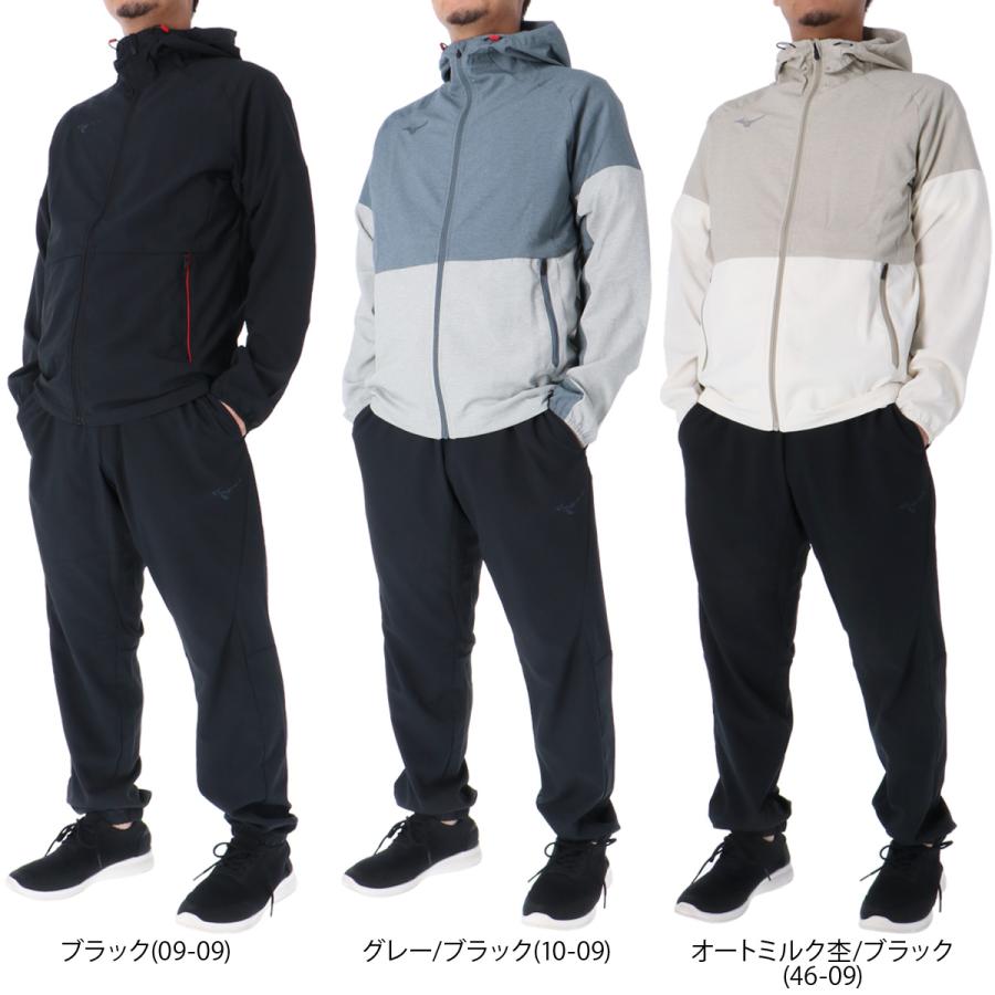 MIZUNO ミズノ クロス薄手 ジャージ上下 メンズ セットアップ MIZUNO ミズノ クロス薄手 ジャージ上下 メンズ セットアップ