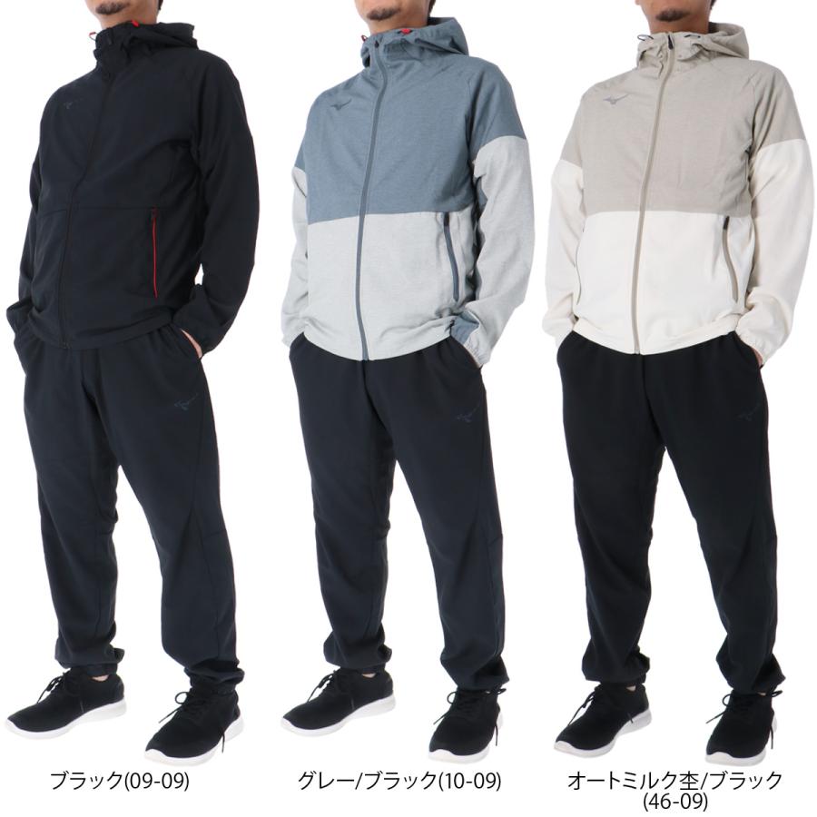 ミズノ クロス薄手 ジャージ メンズ 上下 Mizuno パーカー パンツ 吸汗 速乾 ストレッチ UVカット トレーニングウェア 32MCB010-32MDB010 送料無料 新作｜takespo｜06