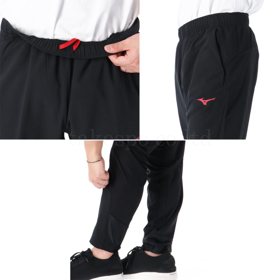 ミズノ ジャージ メンズ 上下 セットアップ 冬 Mizuno ミズノ ジャージ メンズ 上下 セットアップ 冬 Mizuno