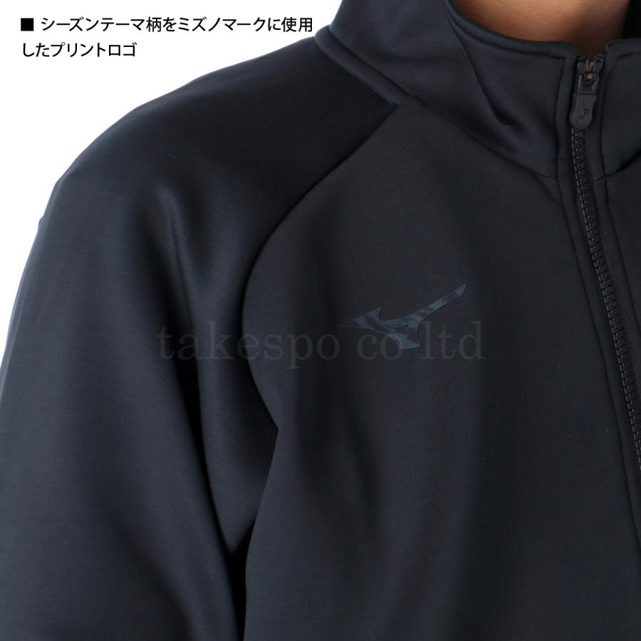 MIZUNO ミズノ スウェット 上下 メンズ セットアップ ブランド Mizuno
