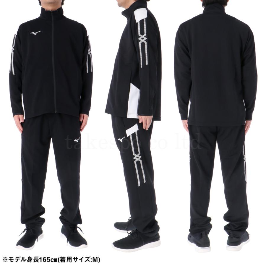 MIZUNO ミズノ ジャージ メンズ 上下 セットアップ 冬 Mizuno MIZUNO ミズノ ジャージ メンズ 上下 セットアップ 冬 Mizuno