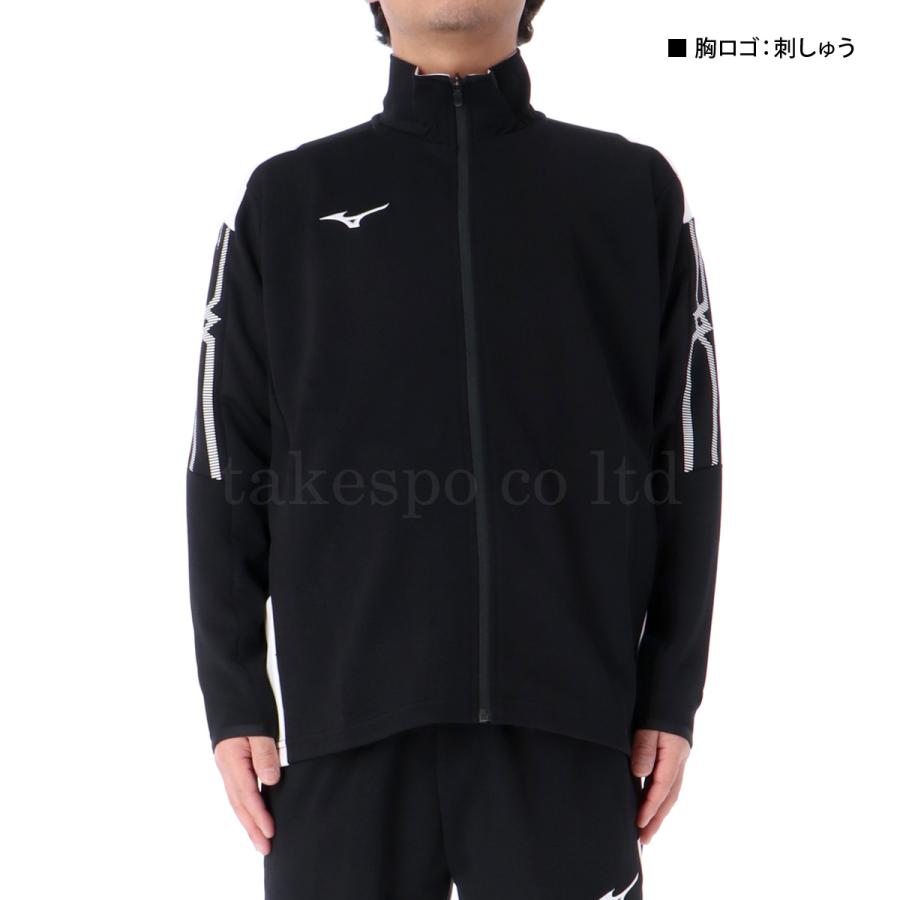 MIZUNO ミズノ ジャージ メンズ 上下 セットアップ 冬 Mizuno MIZUNO ミズノ ジャージ メンズ 上下 セットアップ 冬 Mizuno