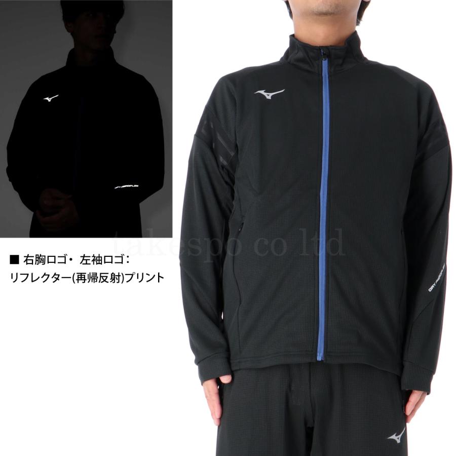 MIZUNO ミズノ ジャージ メンズ 上下 セットアップ 冬 Mizuno MIZUNO ミズノ ジャージ メンズ 上下 セットアップ 冬 Mizuno