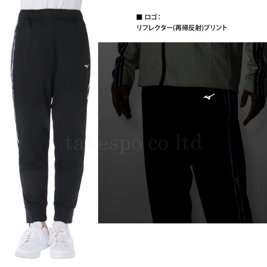 MIZUNO ミズノ ジャージ レディース 上下 セットアップ 冬 MIZUNO ミズノ ジャージ レディース 上下 セットアップ 冬