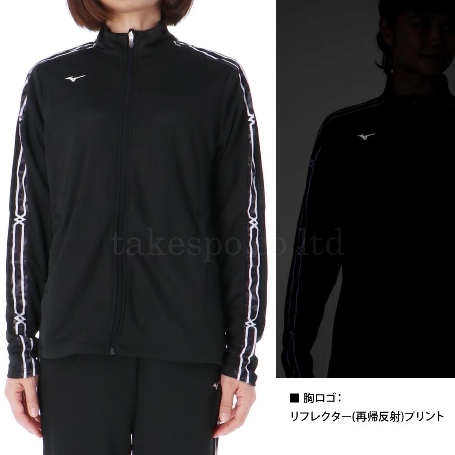 MIZUNO ミズノ ジャージ レディース 上下 セットアップ 冬 MIZUNO ミズノ ジャージ レディース 上下 セットアップ 冬