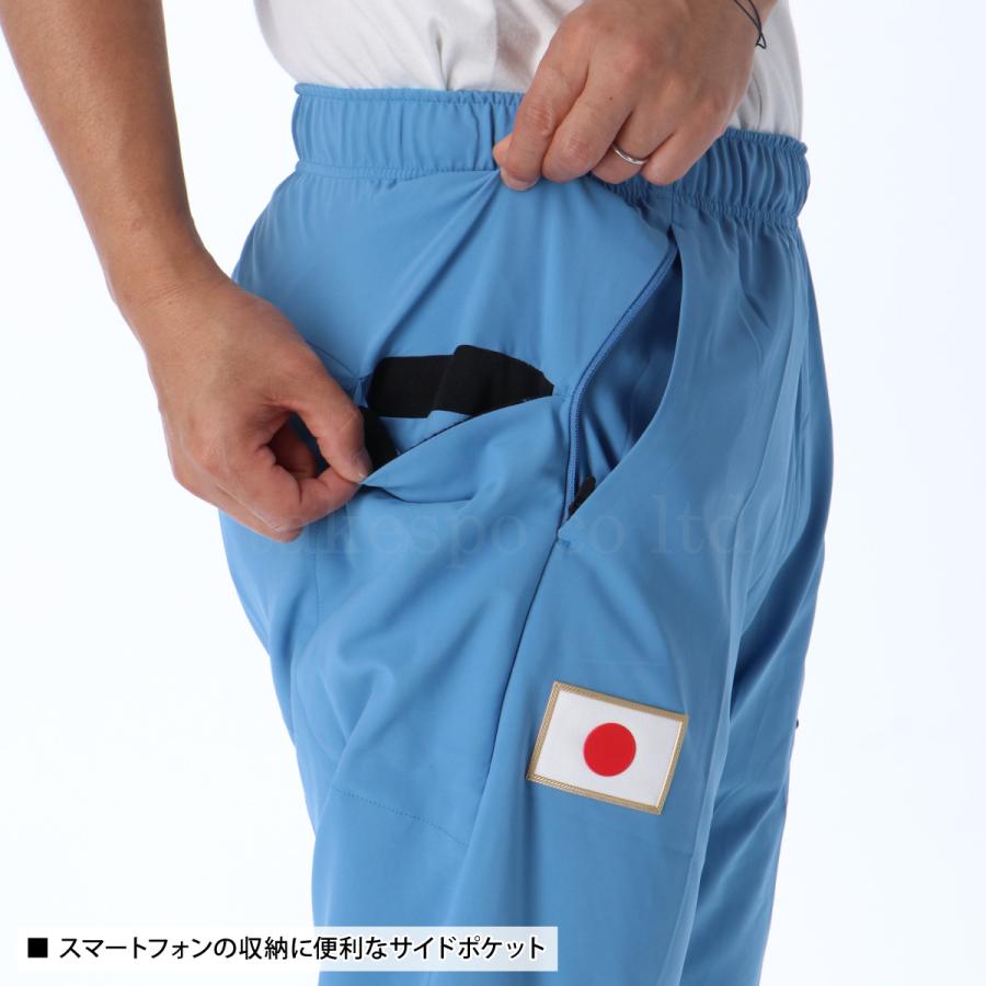 MIZUNO ミズノ クロス薄手 ジャージ メンズ 上下 セットアップ MIZUNO ミズノ クロス薄手 ジャージ メンズ 上下 セットアップ