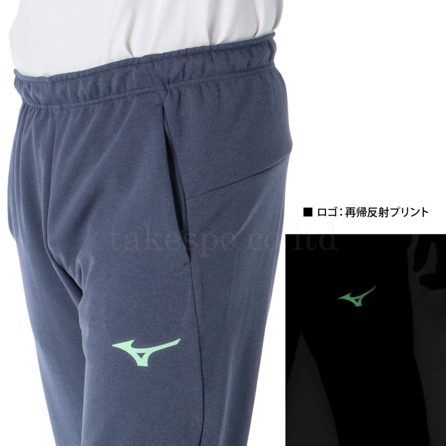 MIZUNO ミズノ ジャージ メンズ 上下 セットアップ Mizuno MIZUNO ミズノ ジャージ メンズ 上下 セットアップ Mizuno