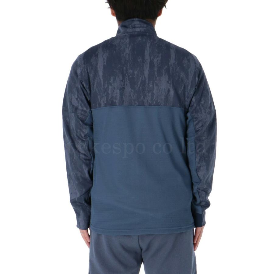 MIZUNO（ミズノ） ジャージ メンズ 上下 ブランド セットアップ