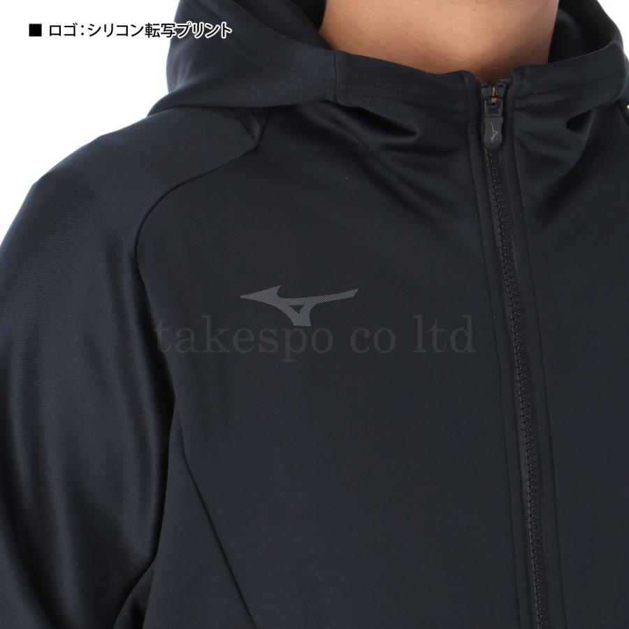MIZUNO（ミズノ） ジャケット メンズ スウェット アウター ブランド