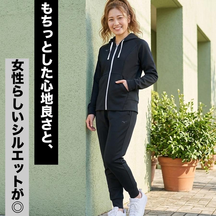 MIZUNO（ミズノ） スウェット 上下 レディース セットアップ ブランド