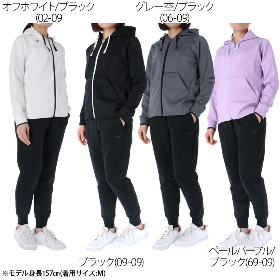 MIZUNO（ミズノ） スウェット 上下 レディース セットアップ ブランド