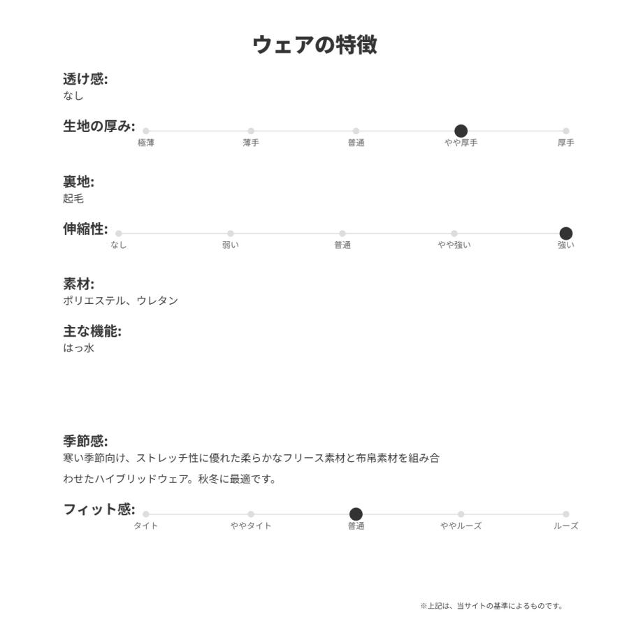 MIZUNO（ミズノ） ジャージ メンズ 上下 ブランド セットアップ