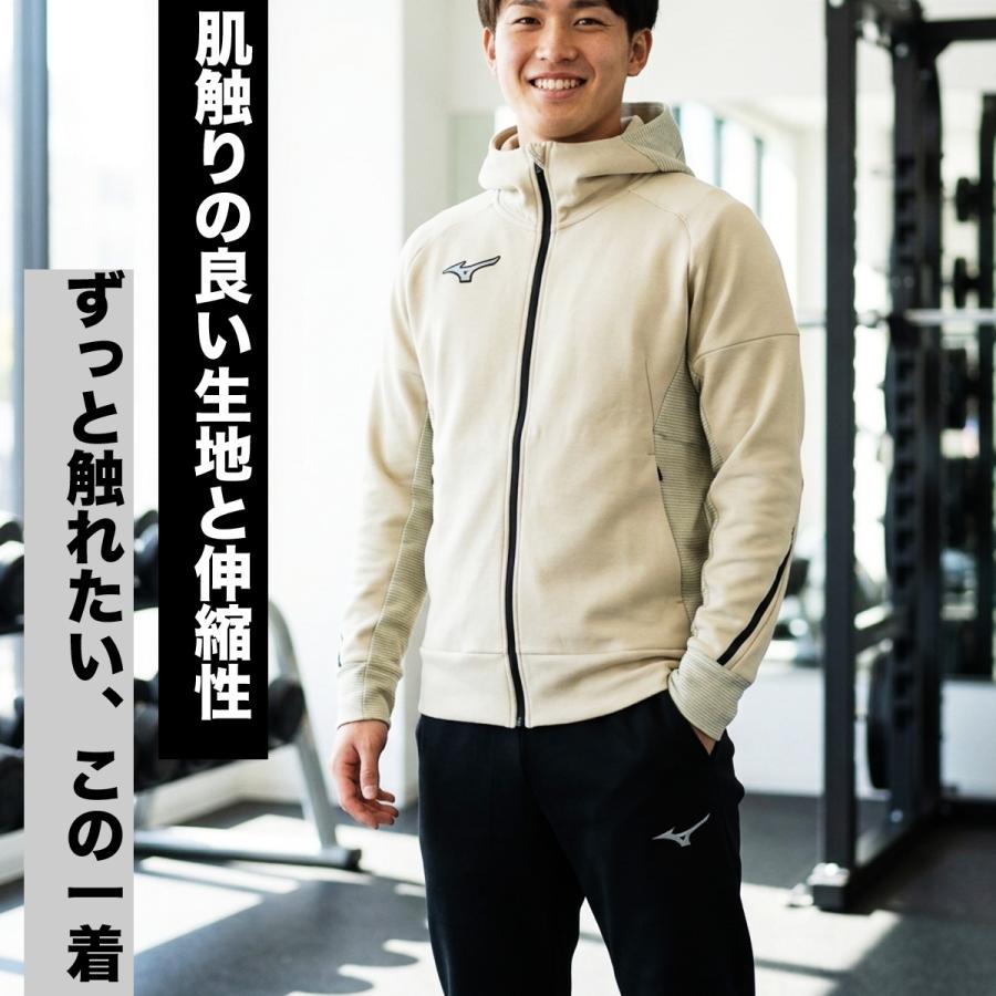 MIZUNO（ミズノ） スウェット 上下 メンズ セットアップ ブランド