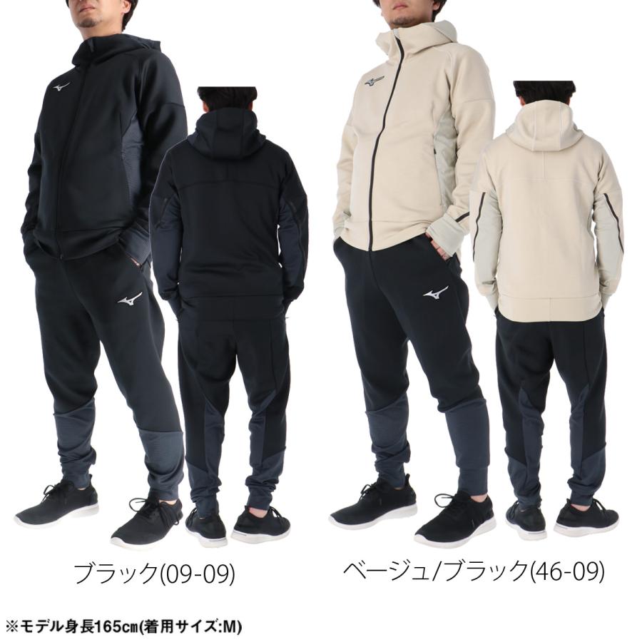MIZUNO（ミズノ） スウェット 上下 メンズ セットアップ ブランド