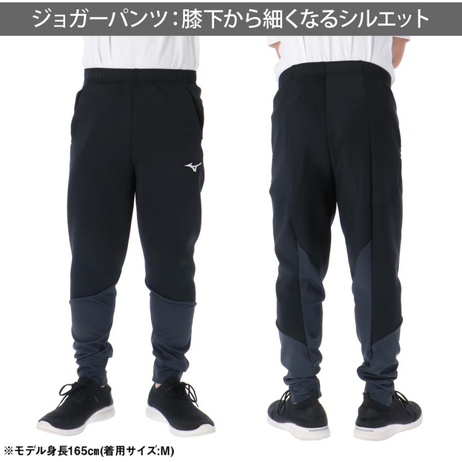 MIZUNO（ミズノ） スウェット 上下 メンズ セットアップ ブランド
