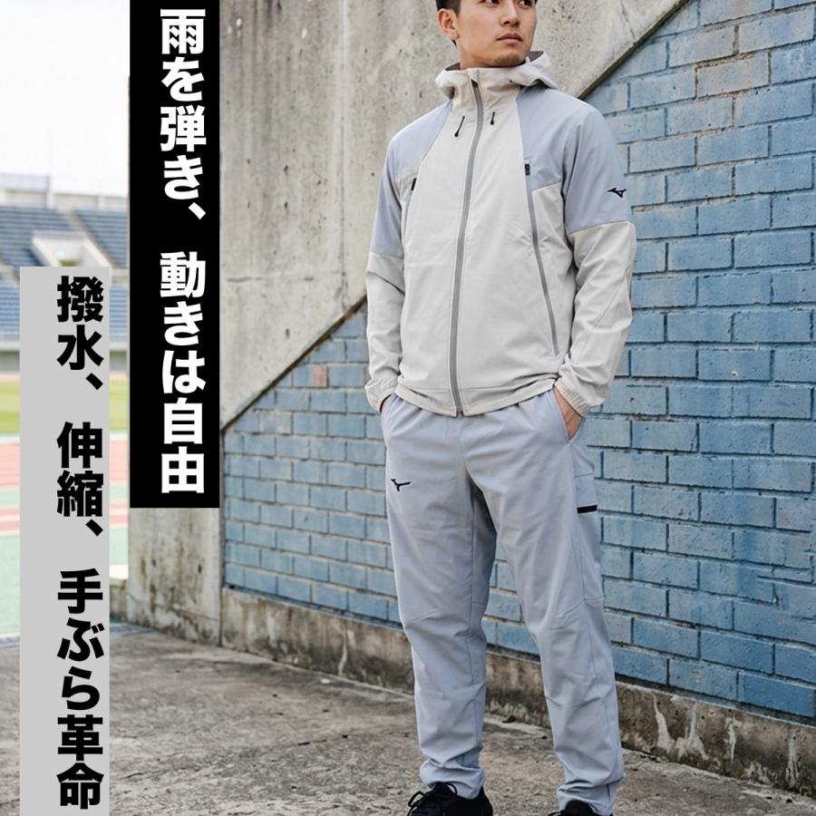 MizunoPro フード付きジャージ上下セット MIZUNO（ミズノ） 薄手 ジャージ 上下 メンズ セットアップ フード付き