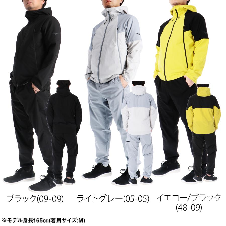 RUY 上下セット Mサイズ MIZUNO（ミズノ） スウェット 上下 メンズ セットアップ ブランド