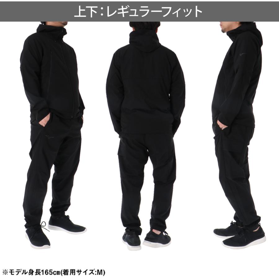 MizunoPro フード付きジャージ上下セット MIZUNO（ミズノ） 薄手 ジャージ 上下 メンズ セットアップ フード付き