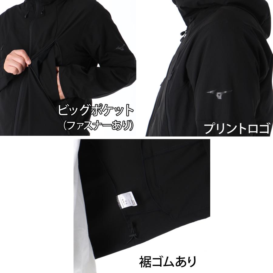 MIZUNO（ミズノ） 薄手 ジャージ 上下 メンズ セットアップ フード付き