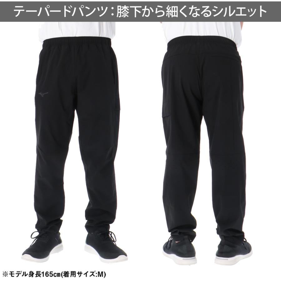 MIZUNO ジャージ上下 Mサイズ MIZUNO（ミズノ） ジャージ メンズ 上下 ブランド セットアップ Mizuno