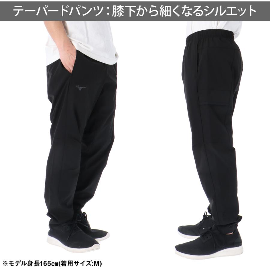 MIZUNO（ミズノ） 薄手 ジャージ 上下 メンズ セットアップ フード付き