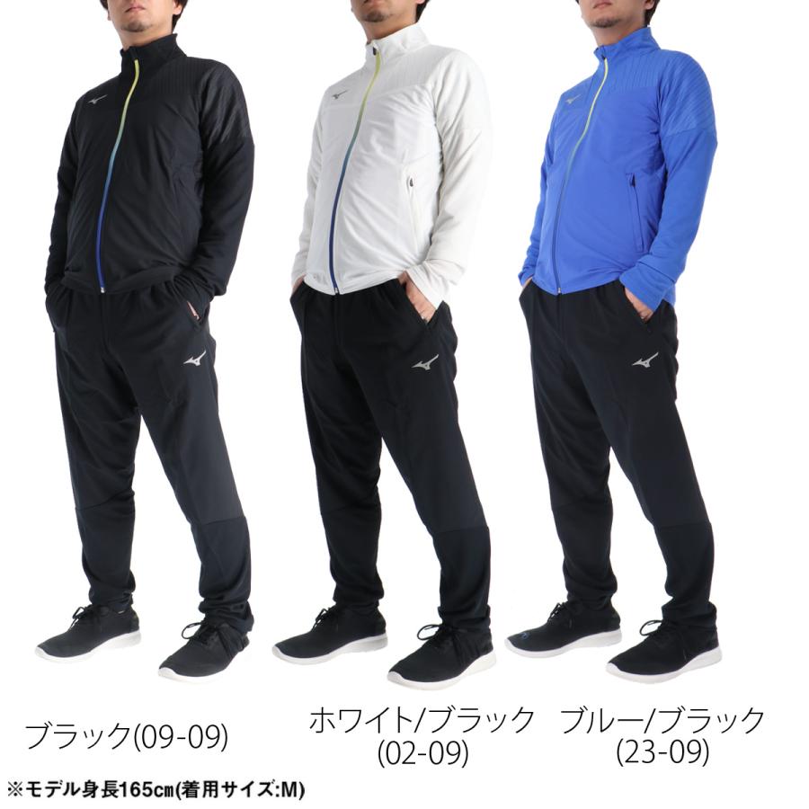 MIZUNO（ミズノ） 薄手 ジャージ 上下 メンズ セットアップ 軽量 速乾