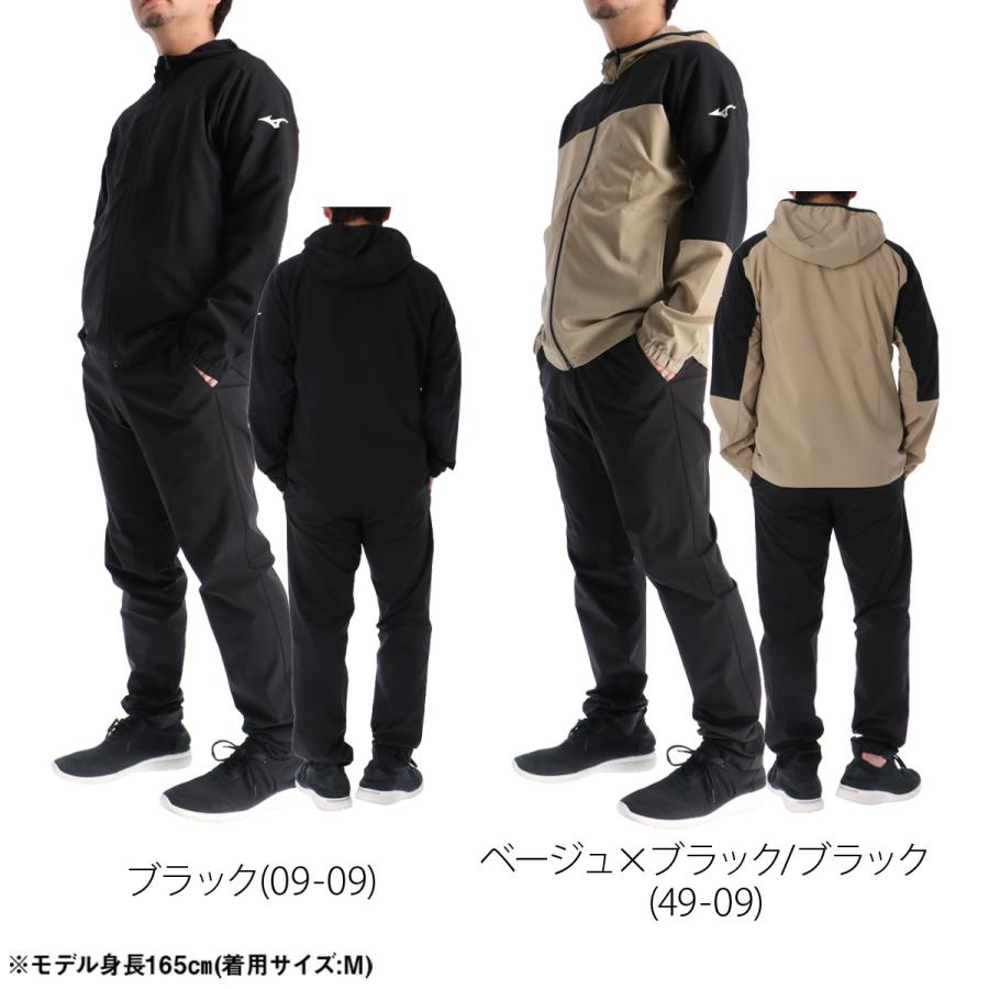 ミズノ 薄手 ジャージ 上下 メンズ セットアップ フード付き フーディ フルジップ 黒 速乾 吸水 吸汗 ドライ 3L/4L/5Lの画像